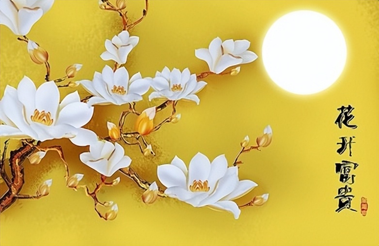 2023年人财运最旺的月份,六月出生2023年财运