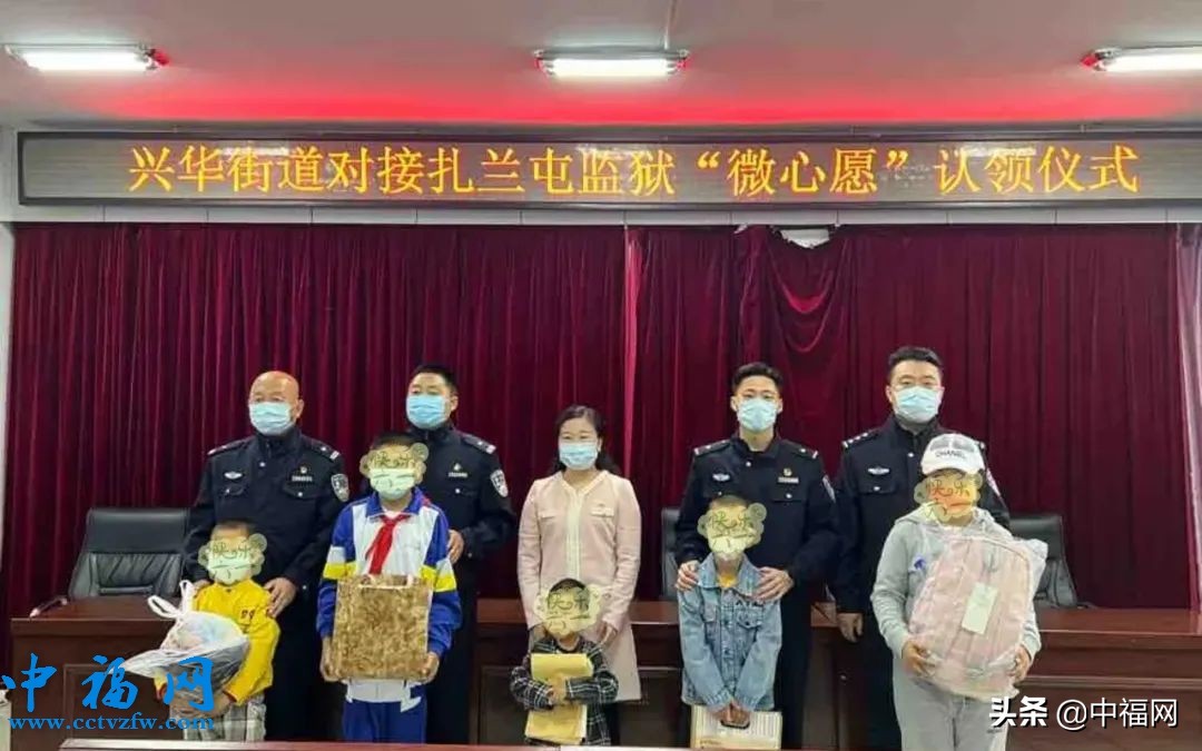 童心向党筑梦强国六一儿童节活动,六一儿童节童心向党梦想起航图片