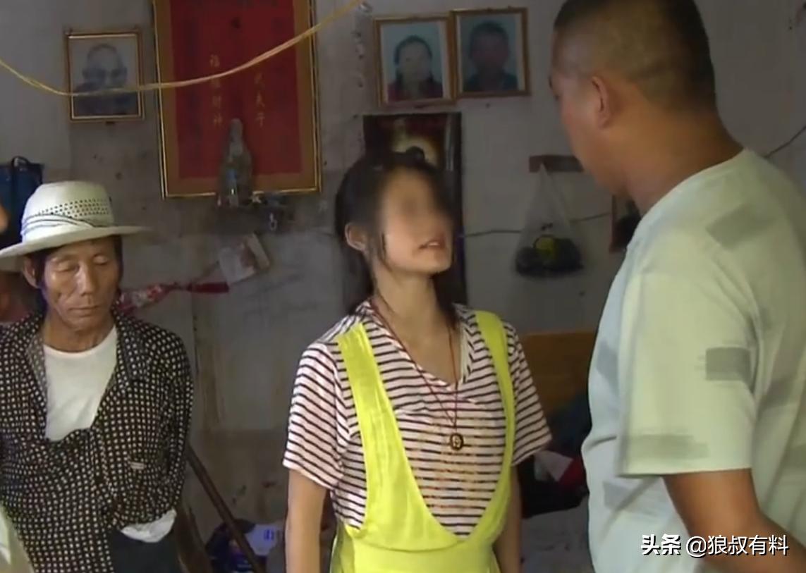 16岁少女失踪两年后出现了,16岁少女失踪8年出现