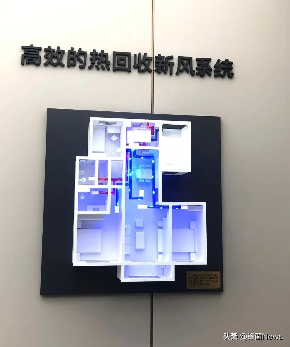 北京第三批集中供地劲松,北京第三批集中供地太阳宫