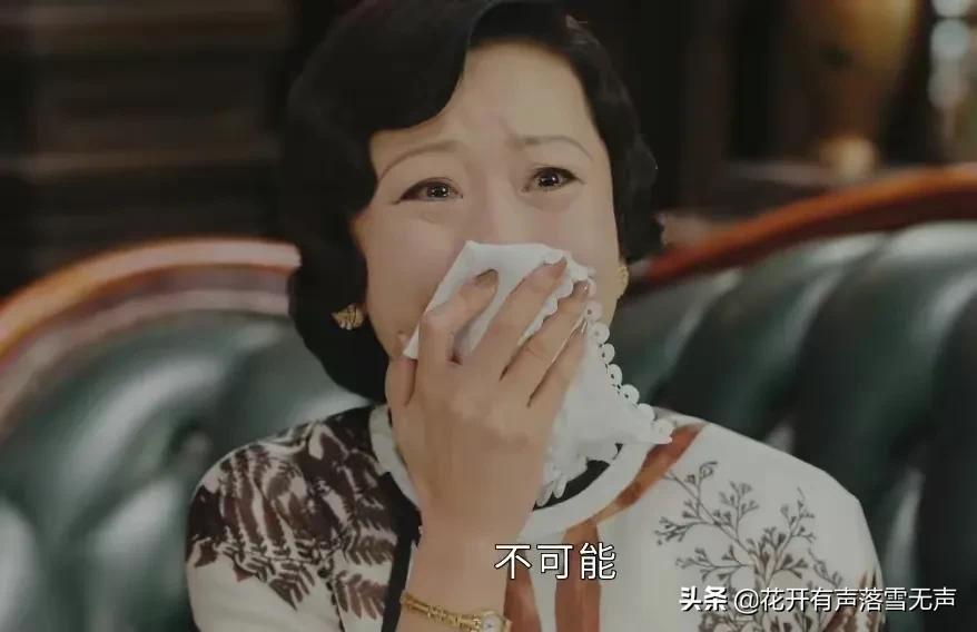 传家易兴华第几集死的,传家易兴华多少集下线