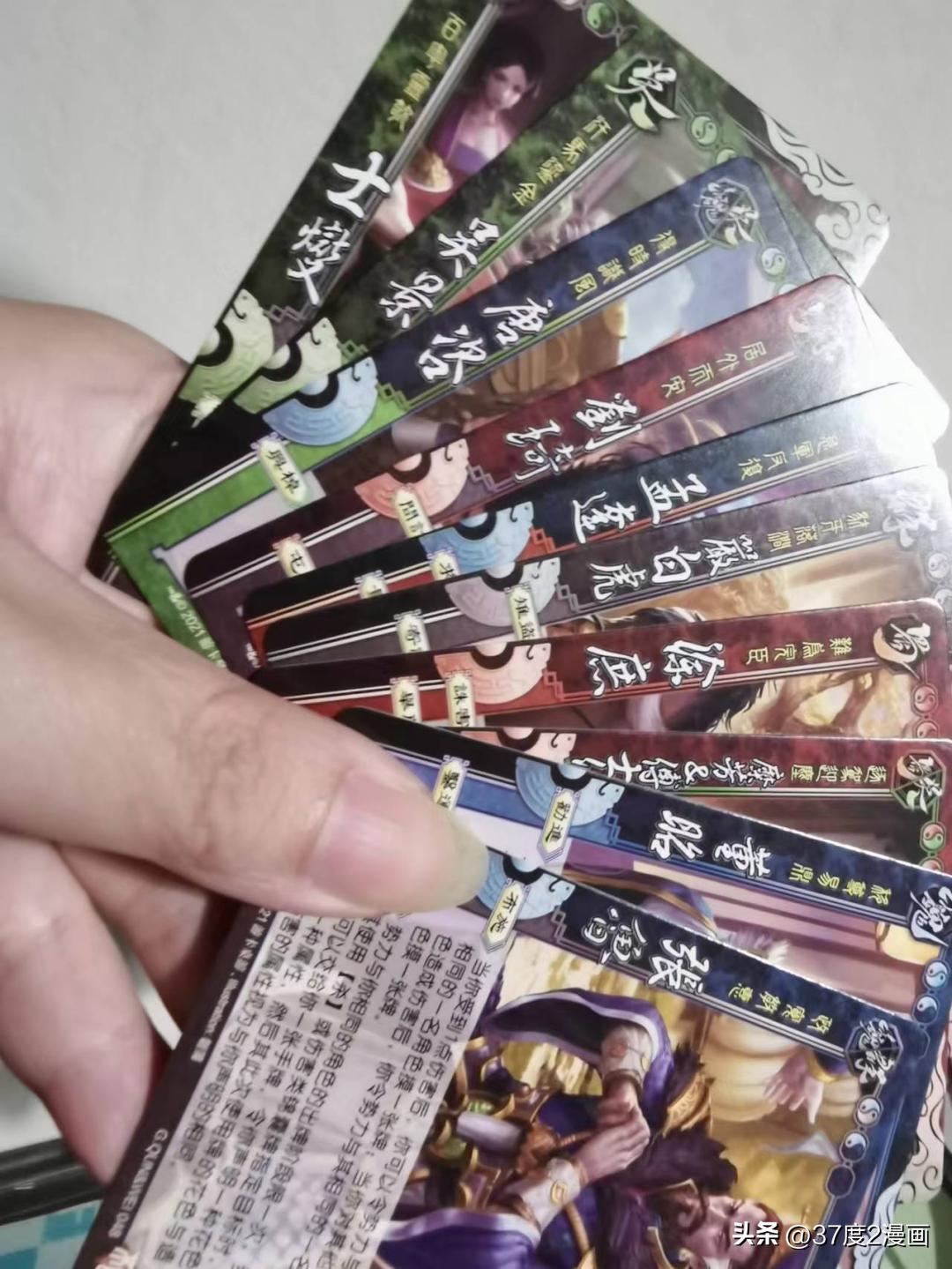 三国杀国战不臣篇中谁有珠联璧合,三国杀不臣篇最新