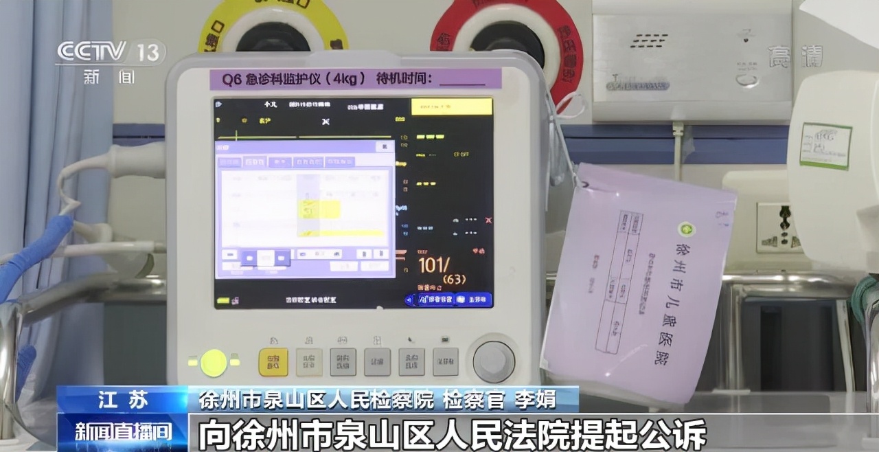 巧克力减肥孩子误食怎么办,两岁误食减肥巧克力的症状