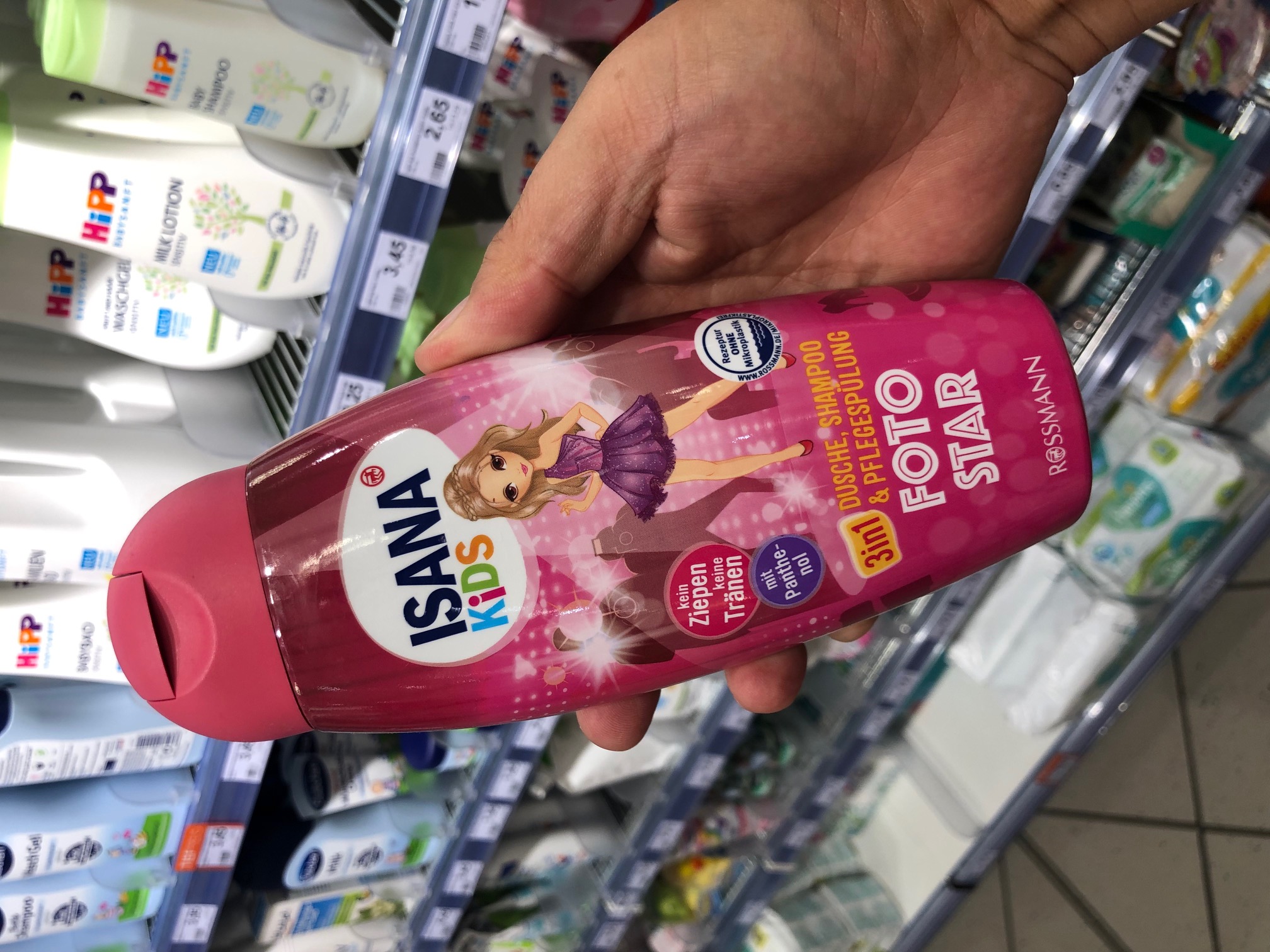 德国进口isana儿童洗发水,儿童洗发水推荐6-12岁德国贝肯