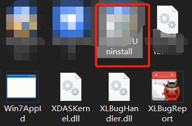 如何彻底关闭烦人的电脑弹窗广告,彻底关闭电脑弹窗试试三个办法