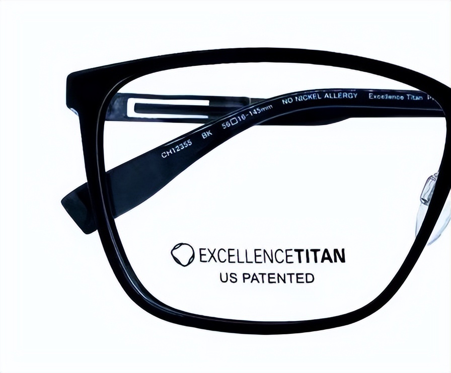 2家值得收藏的1688眼镜店铺，618配一副好眼镜，全攻略教程