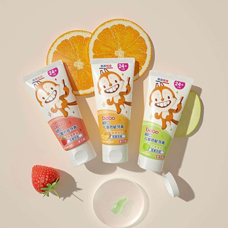 网红婴幼儿用品推荐大全,bobo用品