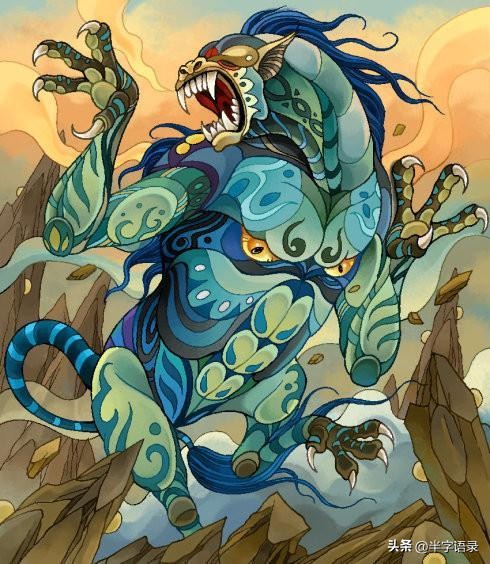 山海经异兽录排名大全,山海经异兽图片九尾狐