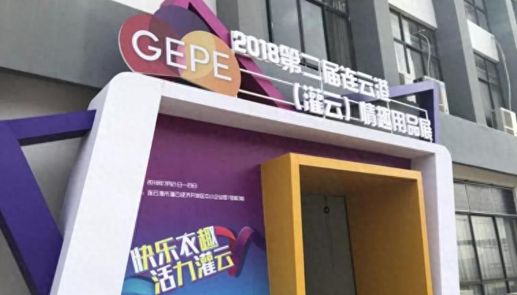 内衣实体店年销售1000万利润,赚钱不问出路