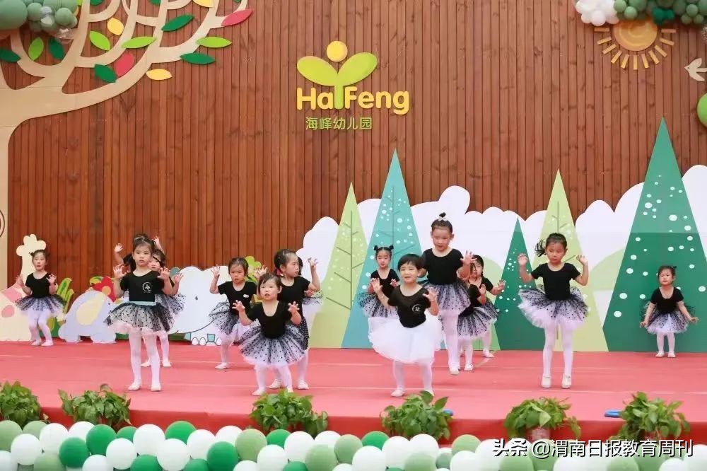 山阳县第四届校园文化艺术节,合阳中学第十五届艺术节