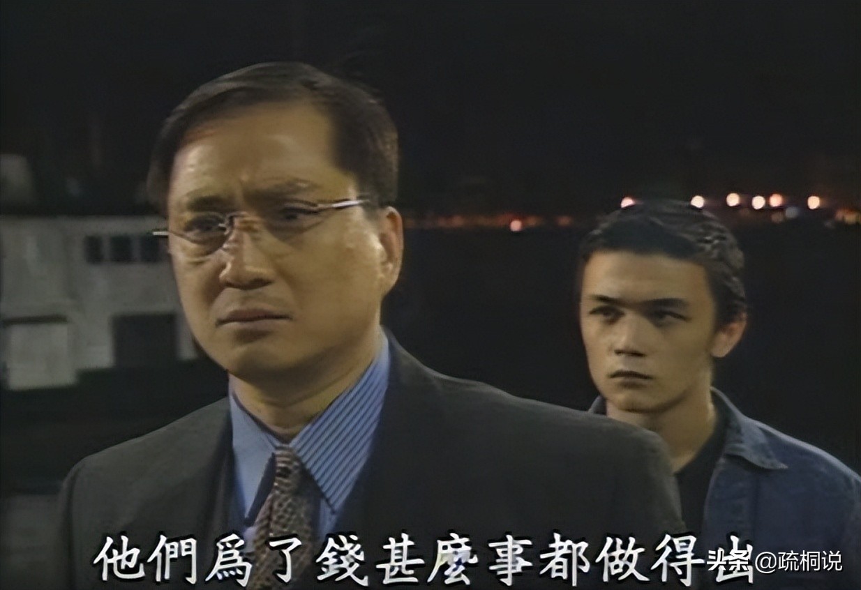 国际刑警金钱游戏5,国际刑警游戏