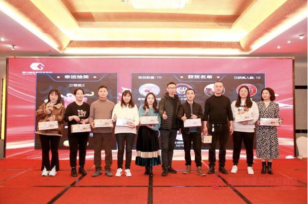 四川省礼品协会,四川礼品协会会长