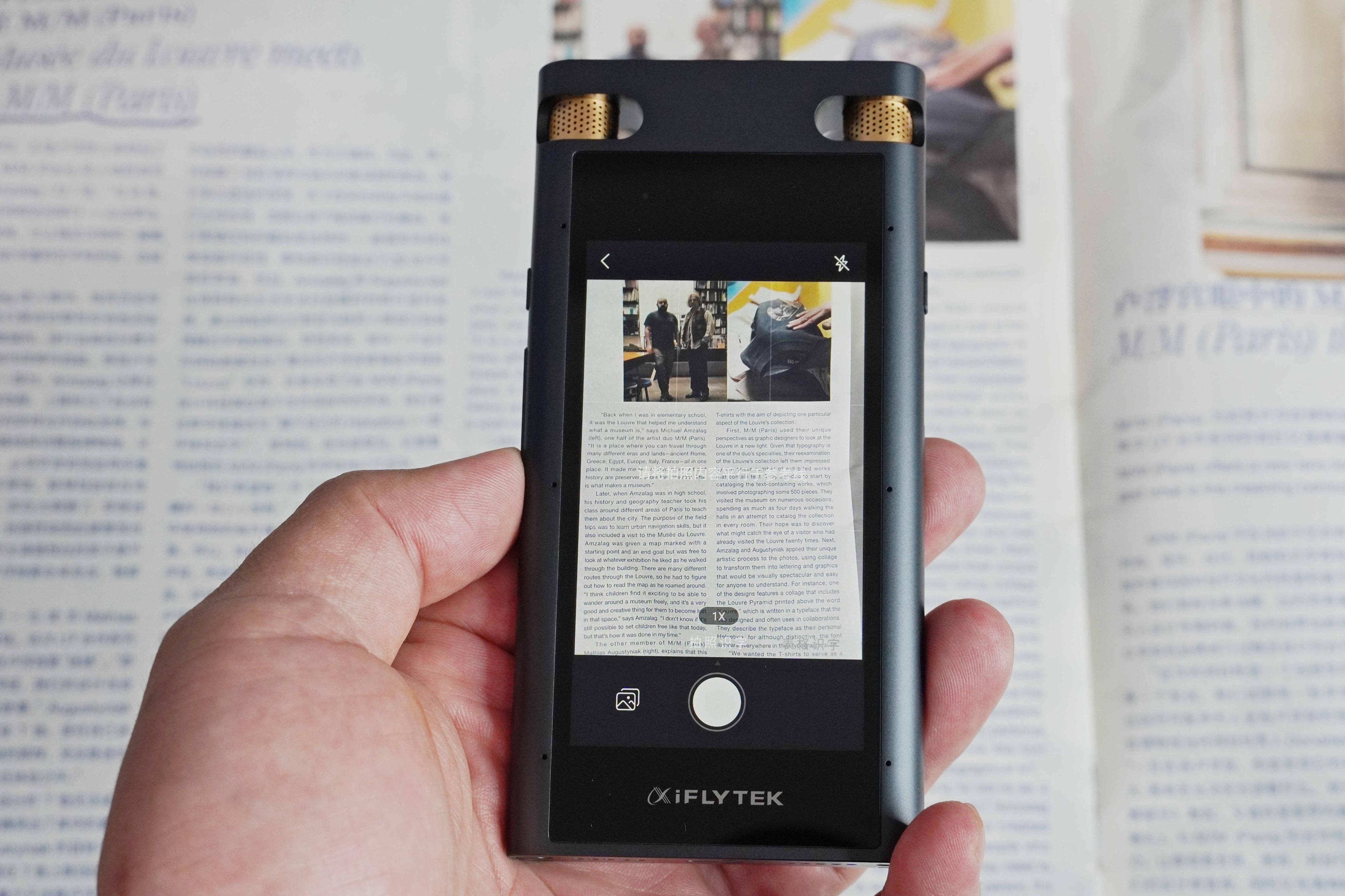 讯飞智能录音笔sr702怎么连手机,讯飞智能录音笔sr701是否实用