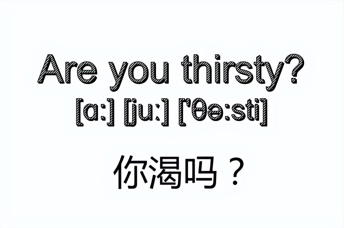 英语每日一句实用口语,每日一句英语句子简单