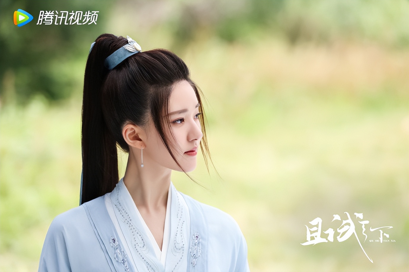 且试天下杨洋赵露思片段,且试天下杨洋赵露思合照