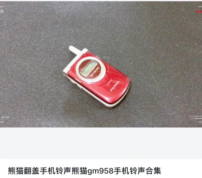 那些年的经典手机,这些经典游戏你玩过几款