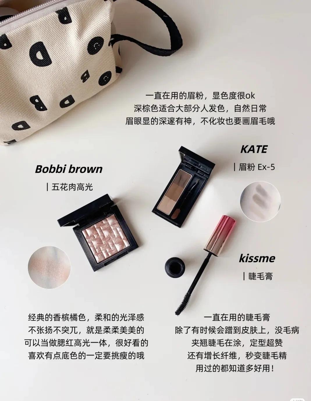 伪素颜应该选什么色号口红,伪素颜才是最好看的