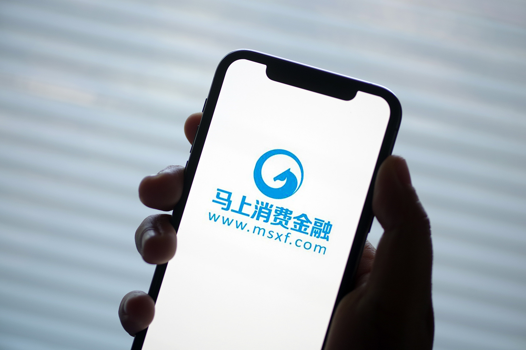 营收破万亿企业,马上消费金融怎么投诉