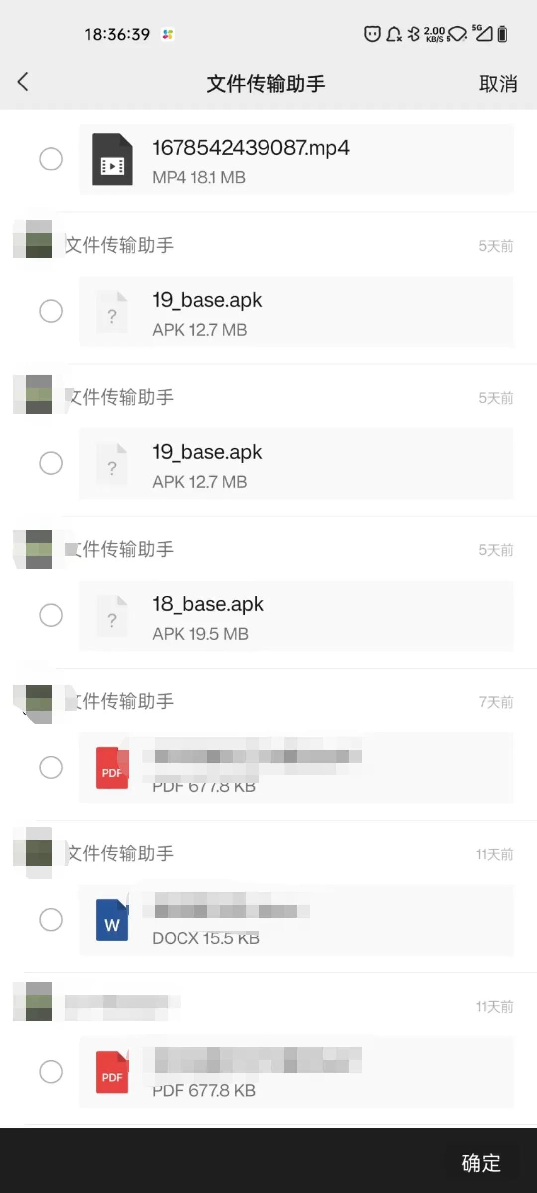推荐最好用实用微信小程序,微信超赞小程序