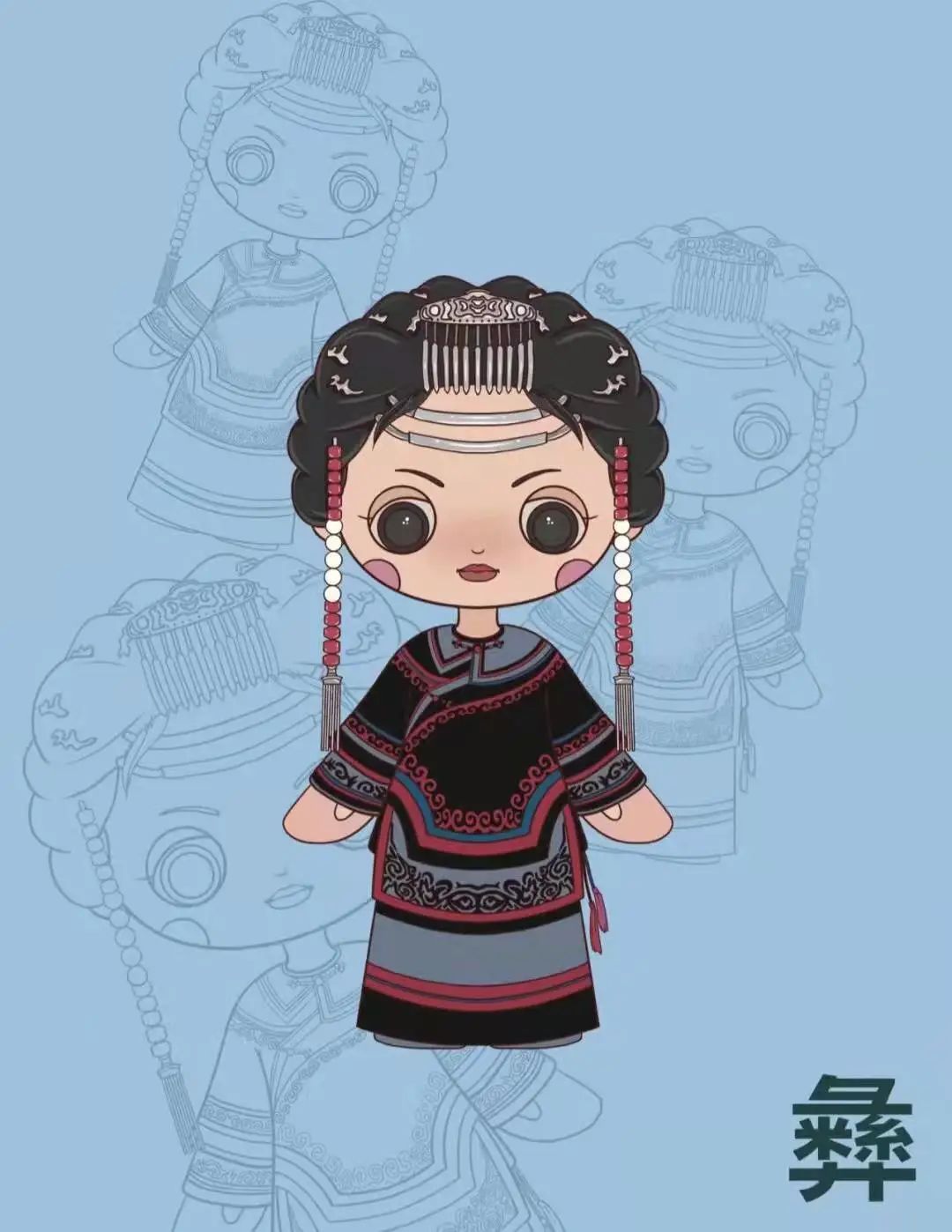 民族团结知识及党的民族政策学习,党和国家关于民族团结法规和政策