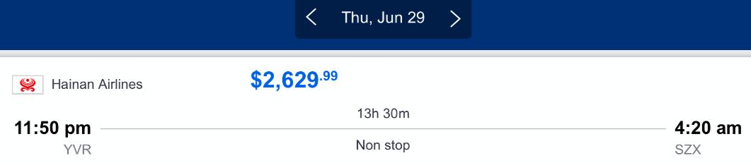 赴华登机迎新变化!直飞低至$1642!加国境内猛推$39机票!