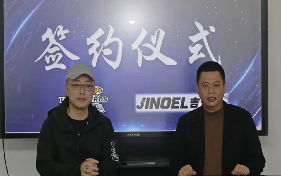 2021-2022cba辽篮夺冠历程,辽篮官宣新赛季大名单