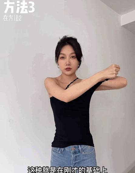 这个夏天一定要穿小吊带,夏天就是要穿上好看的小吊带