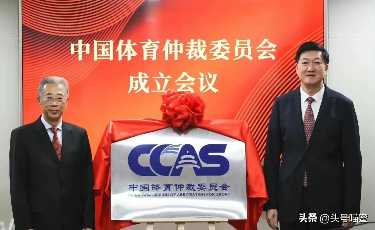 *疆新**队拒放人，苏群：周琦事件存反转可能，王芳助琦*局破**三点理由