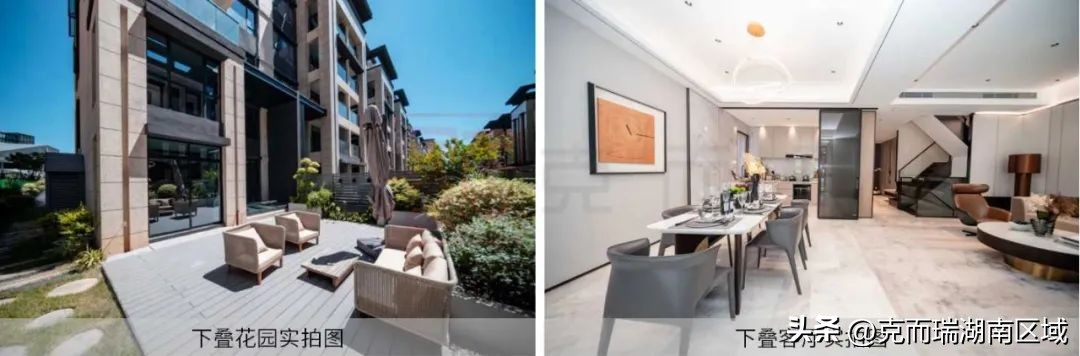 长房星晟公馆两梯三户中间户,长房星昇公馆房源