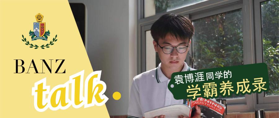 春招在哪里看招聘信息初中毕业生,春招走进大学