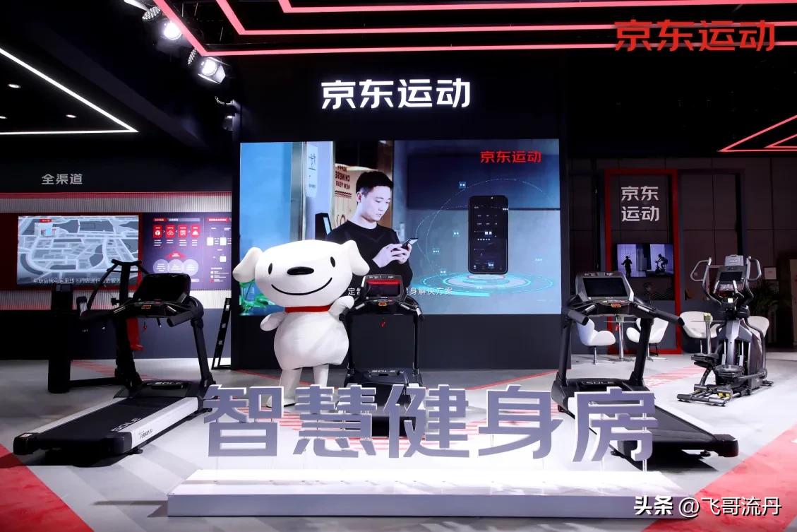 京东的口碑怎么样,京东上的口碑可信吗