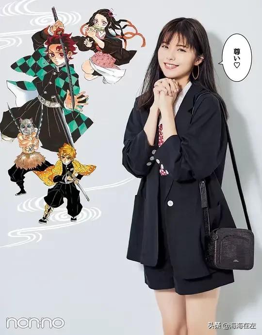 铃木优华和铃木爱理是姐妹吗,铃木优华个人简介