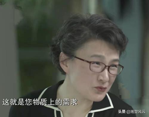 水庆霞租房住,水庆霞住在哪里