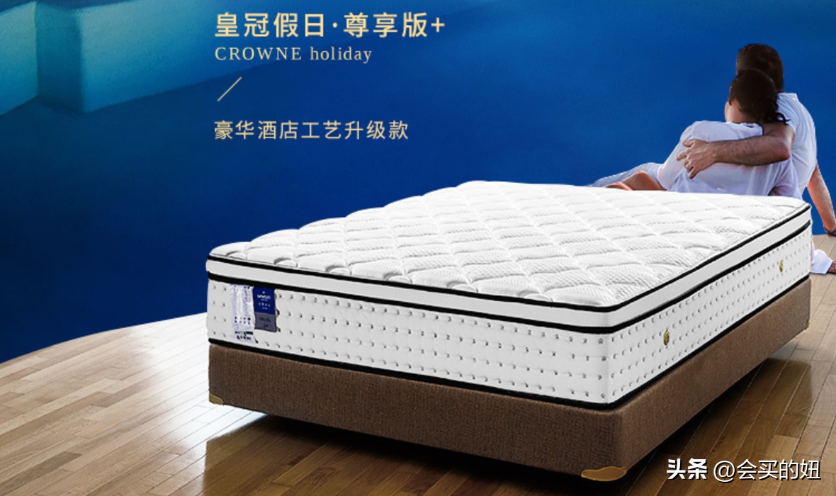 床垫品牌哪家好,床垫十大品牌哪个好知乎