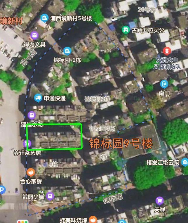 福州仓山闽侯发布重要公告,福州风险区域划分最新闽侯