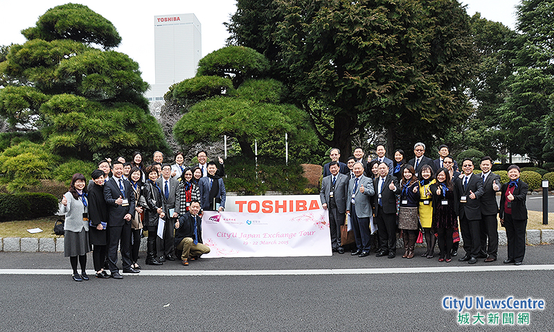 日本将实施经济对策新闻,日本军国主义新动向