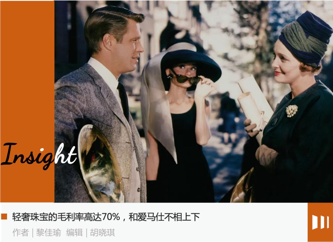 钻石骗局什么时候被揭穿的,钻石骗局是什么时候被揭穿的