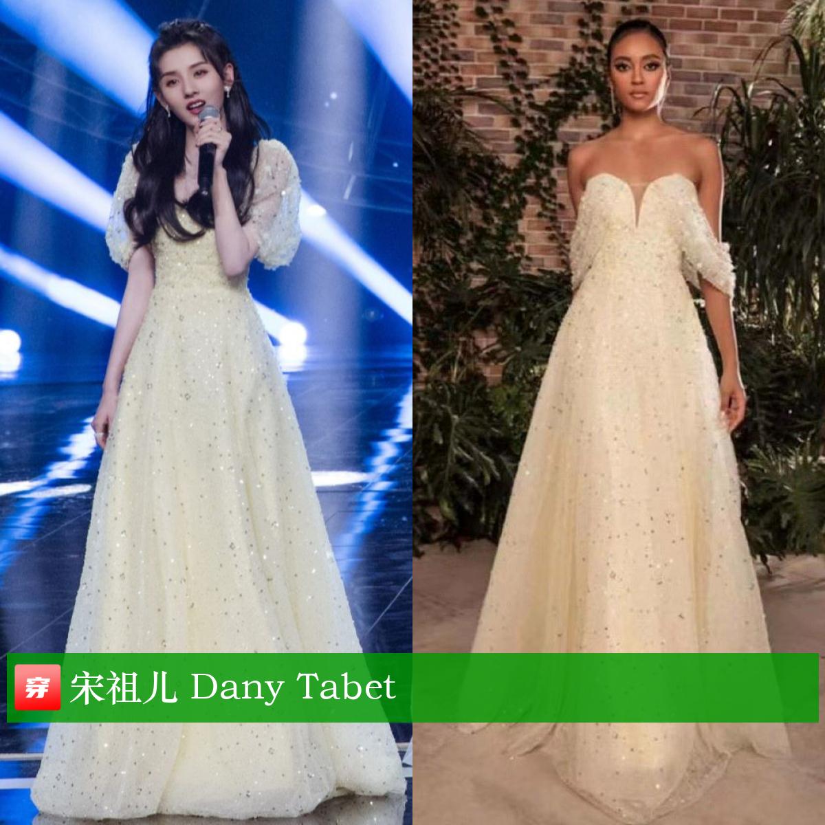 明星穿搭迪丽热巴,明星穿搭杨幂的冬装