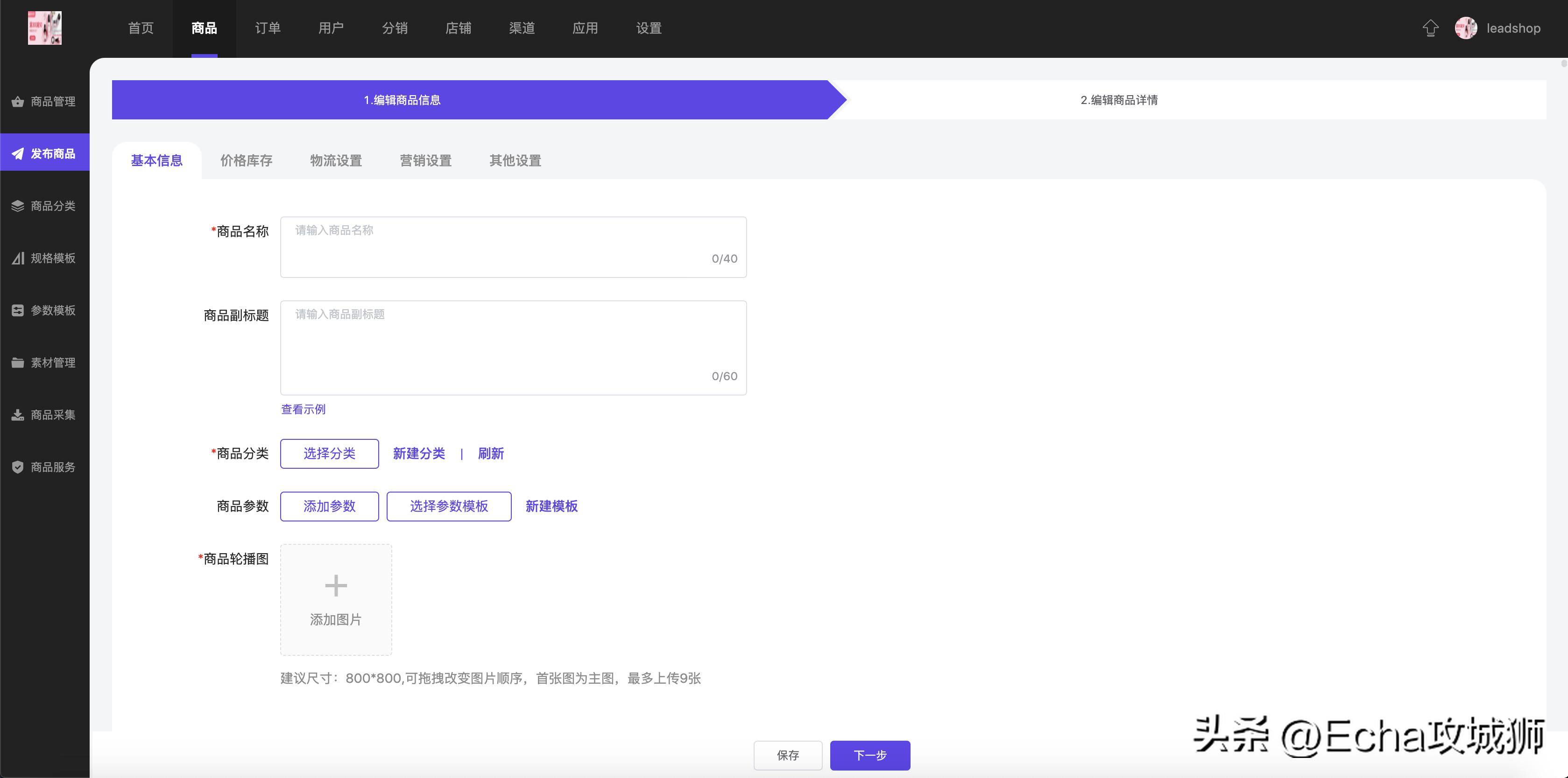 接私活必备的10个开源项目,yyds项目分享