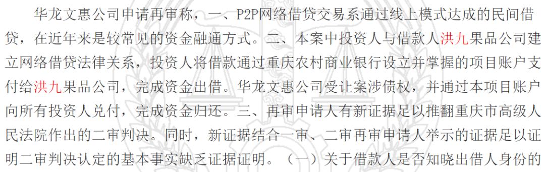 新西兰猕猴桃和中国的区别,新西兰猕猴桃什么品种最好