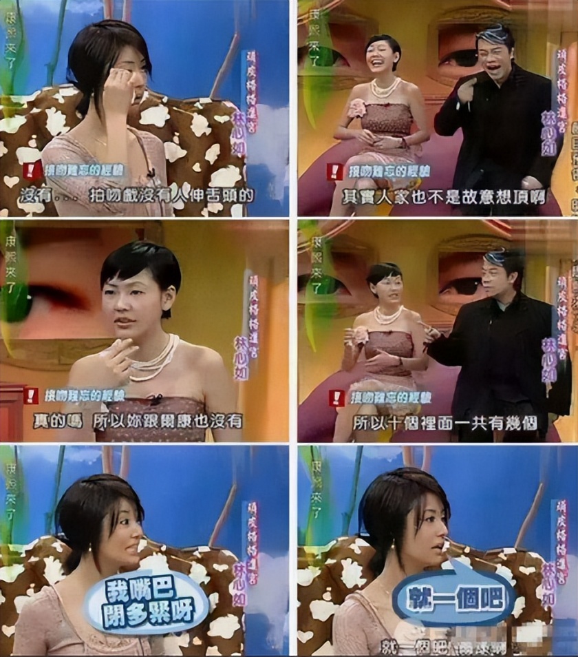 林心如给霍建华花了三亿买条项链,林心如说霍建华开豪车