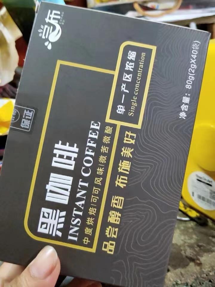 推荐一款自用油脂丰厚醇香的咖啡,入门必买的咖啡