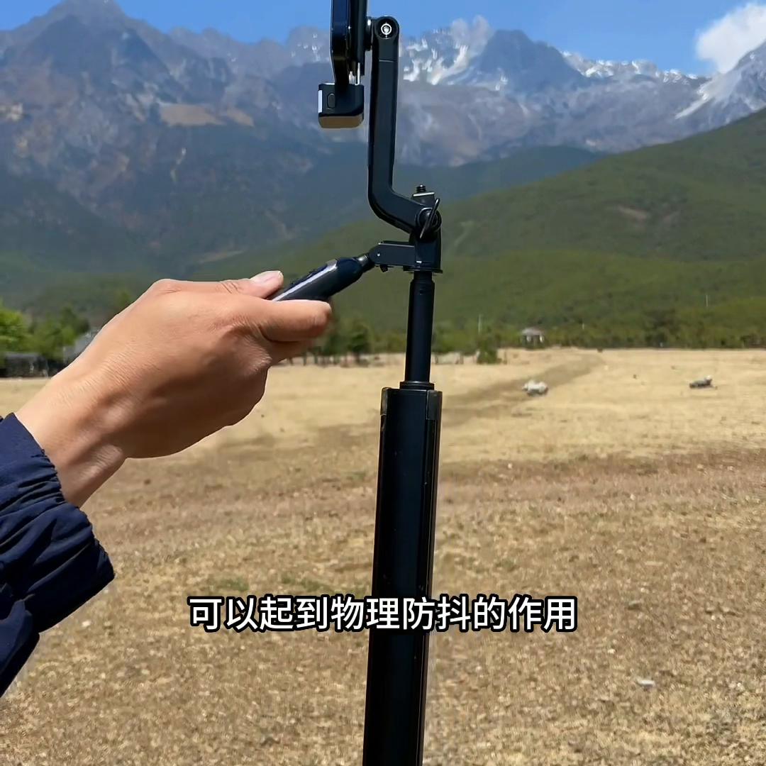 手机支架三脚架自拍杆一体怎么修,轻便拍照支架三脚架自拍杆一体