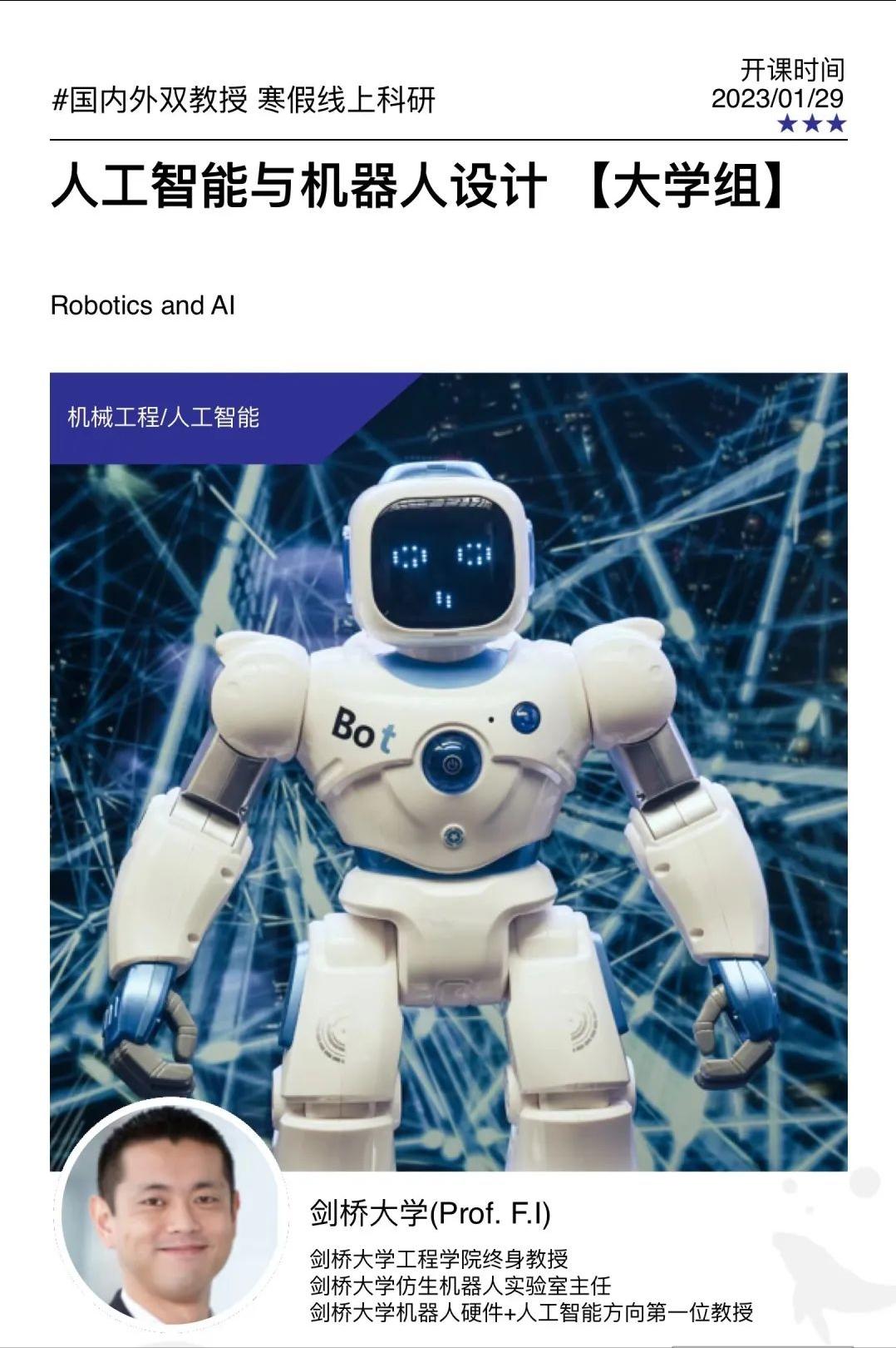 近十年就业率最高的专业排名,未来十年就业前景好的专业排名