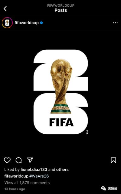 2026世界杯logo,fifa2026世界杯logo