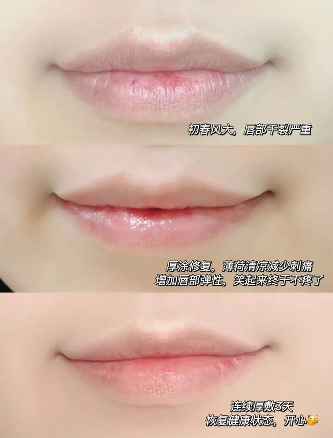 好用的日本药妆护肤品推荐,日本药妆好物推荐