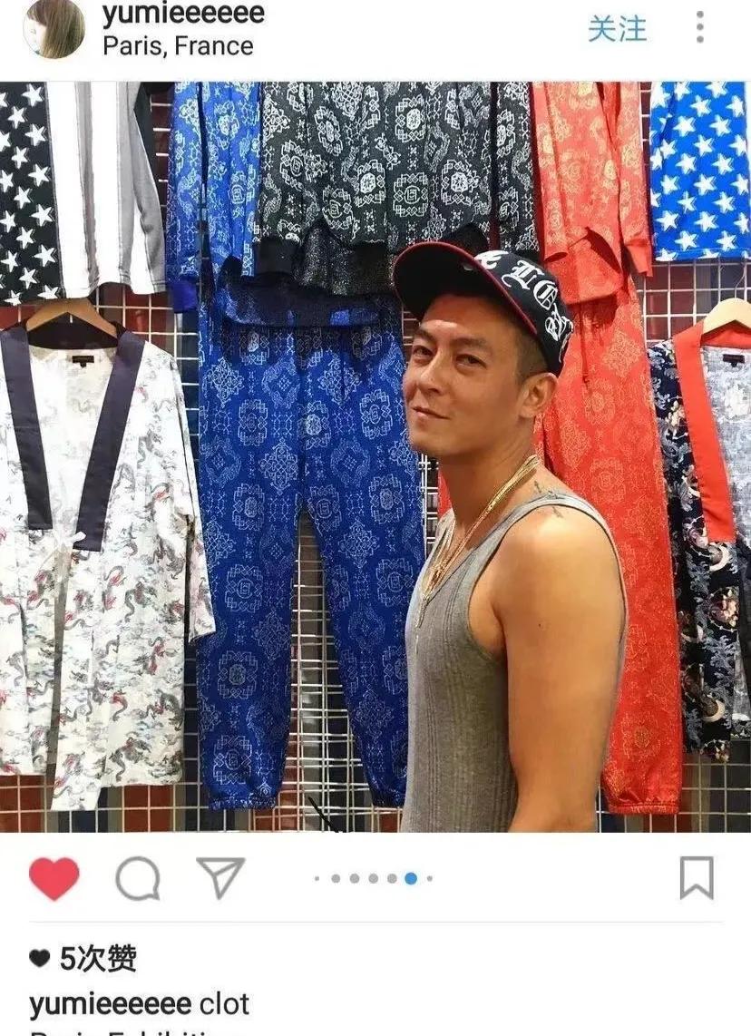 鹿晗的潮牌到底怎么样,鹿晗潮牌服装遭吐槽事件进展