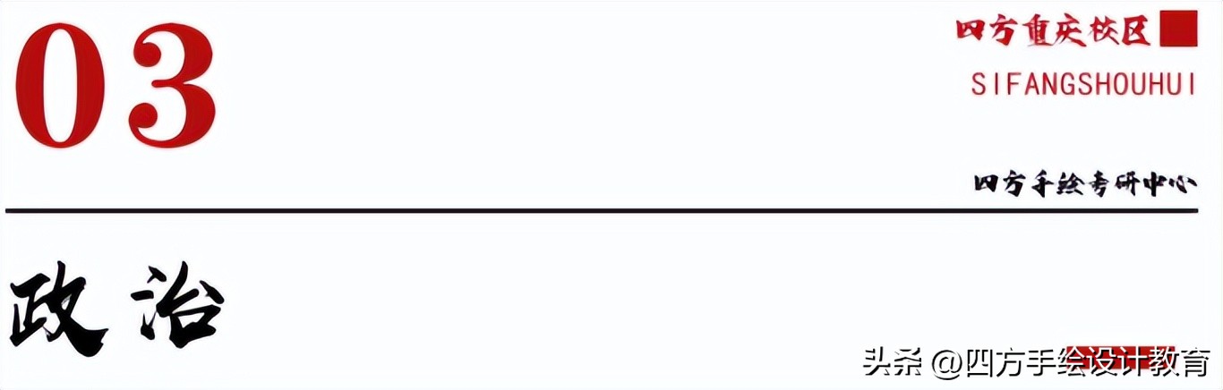 重庆大学风景园林考研复试通过率,重庆大学风景园林专业考研分析