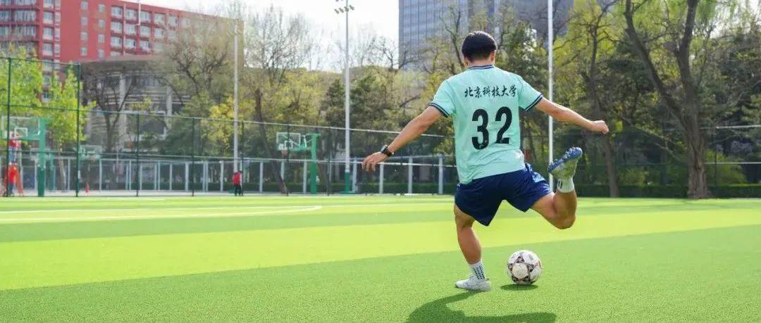 北科大为何没有评上985,北科大值得读研吗