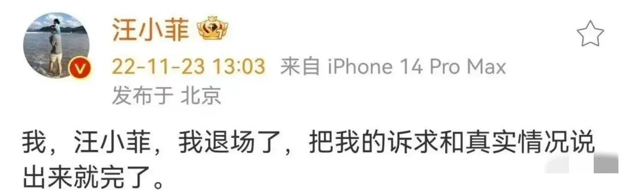 大s离婚后颜值回春,大s二婚后现状